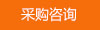 質量管理體系認證證書