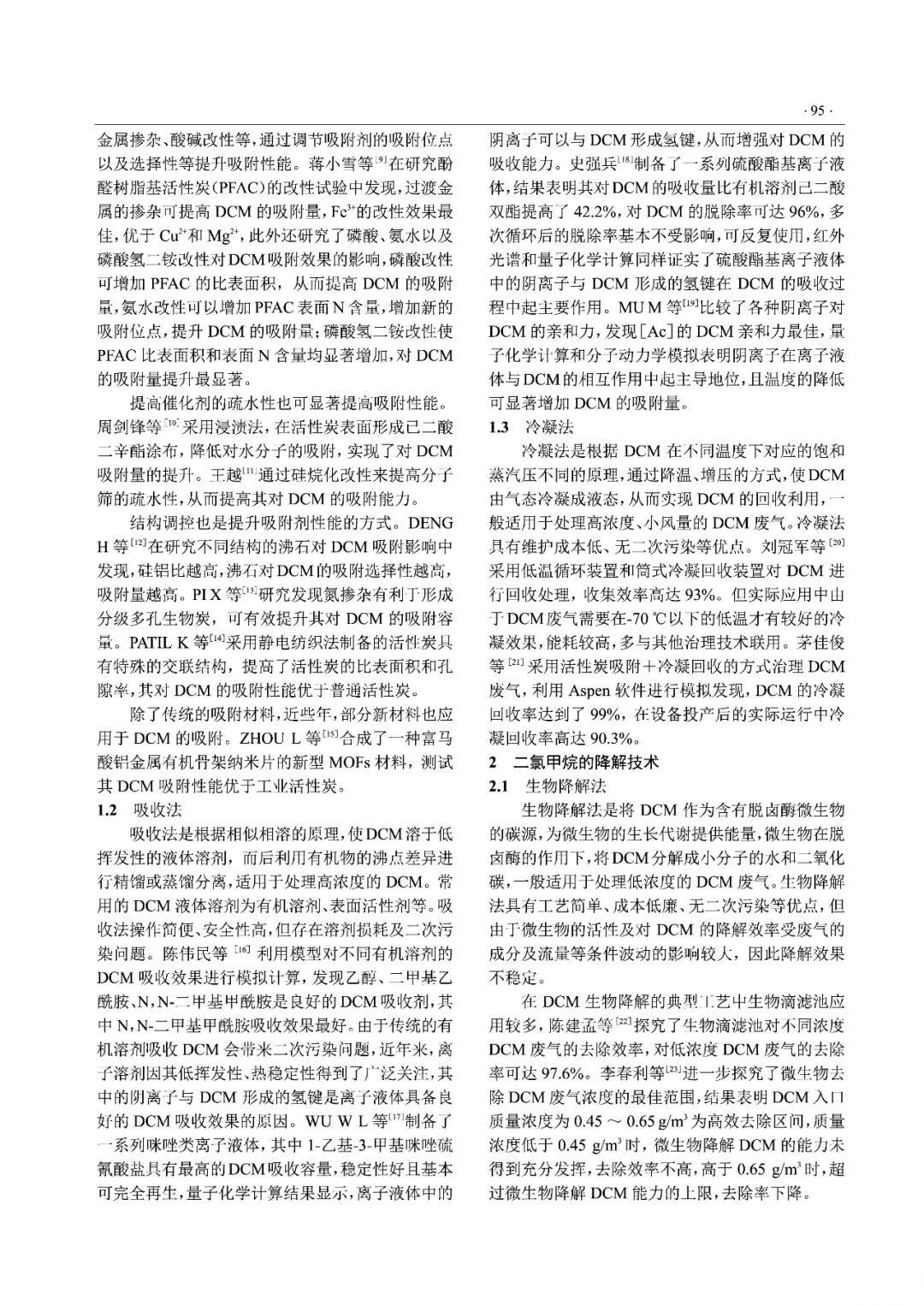 圖片2.png