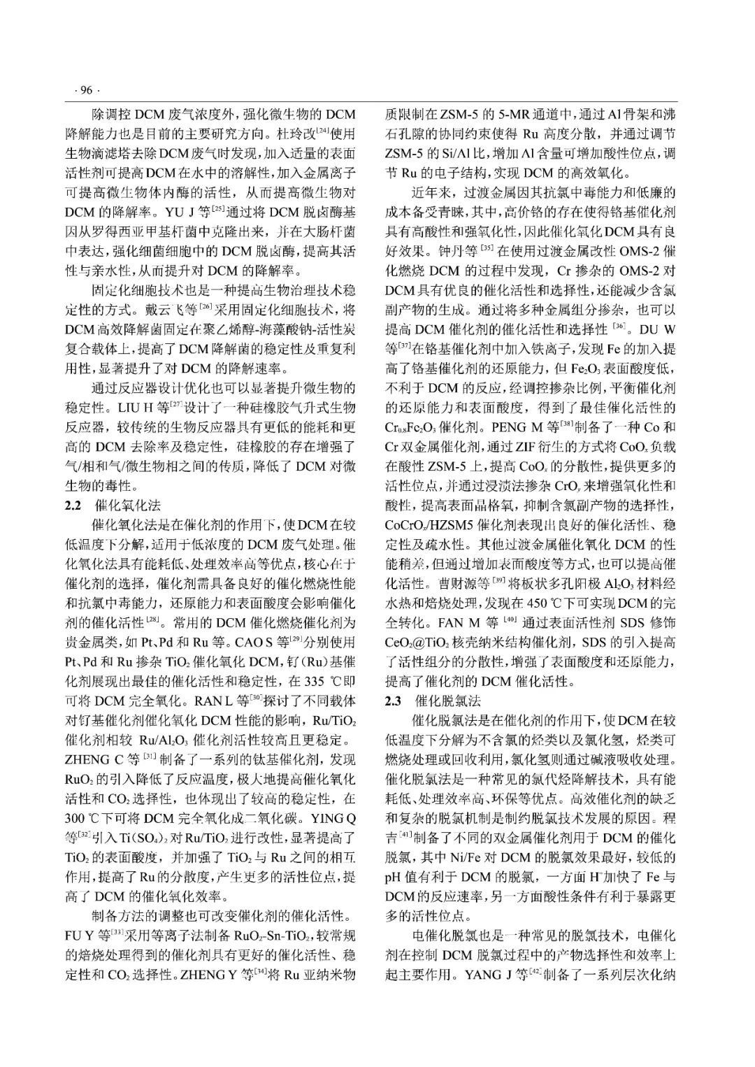 圖片3.png