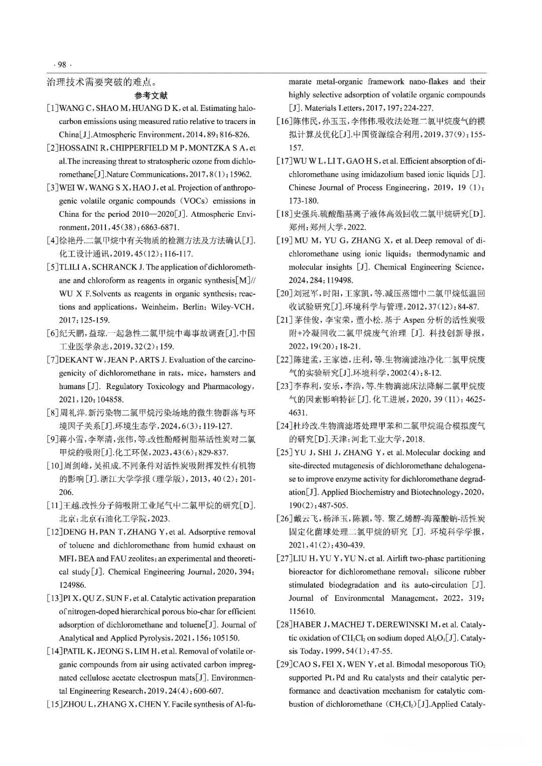 圖片5.png
